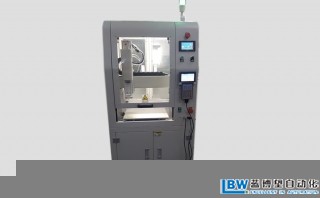 立式點(diǎn)膠機(jī)