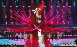 這家“中國(guó)超級(jí)工廠視頻”首次亮相讓全世界顫抖！